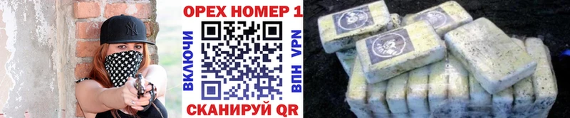 Купить где  Печора  Кокаин FishScale 