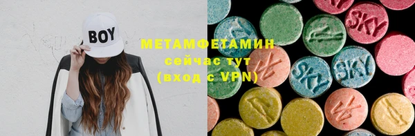 гашиш Алексин
