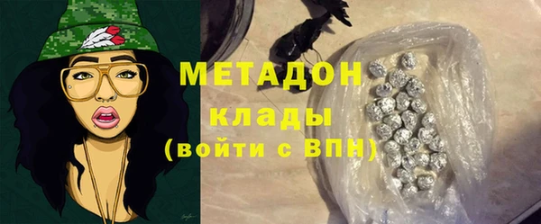 стафф Алексеевка