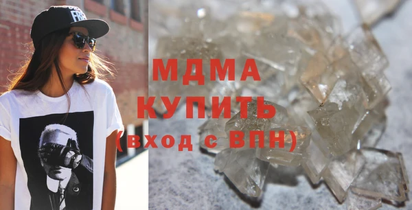 гашиш Алексин