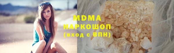 прущая мука Алзамай