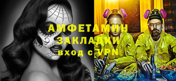 гашиш Алексин