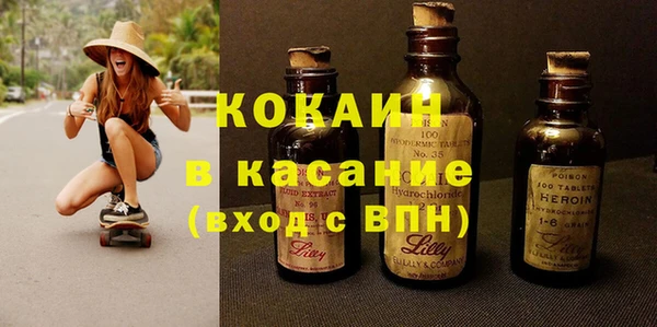 стафф Алексеевка