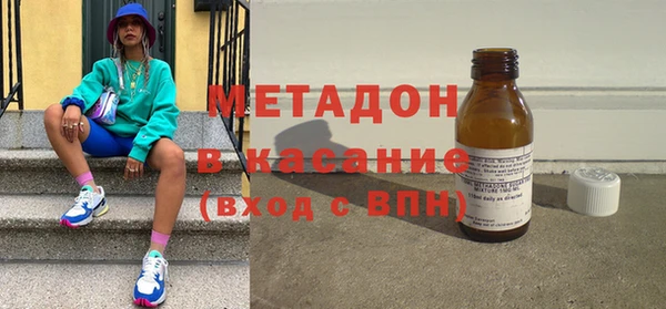 гашиш Алексин