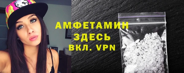 прущая мука Алзамай