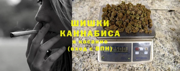 гашиш Алексин