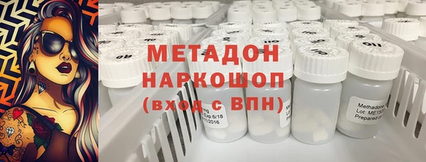 гашиш Алексин